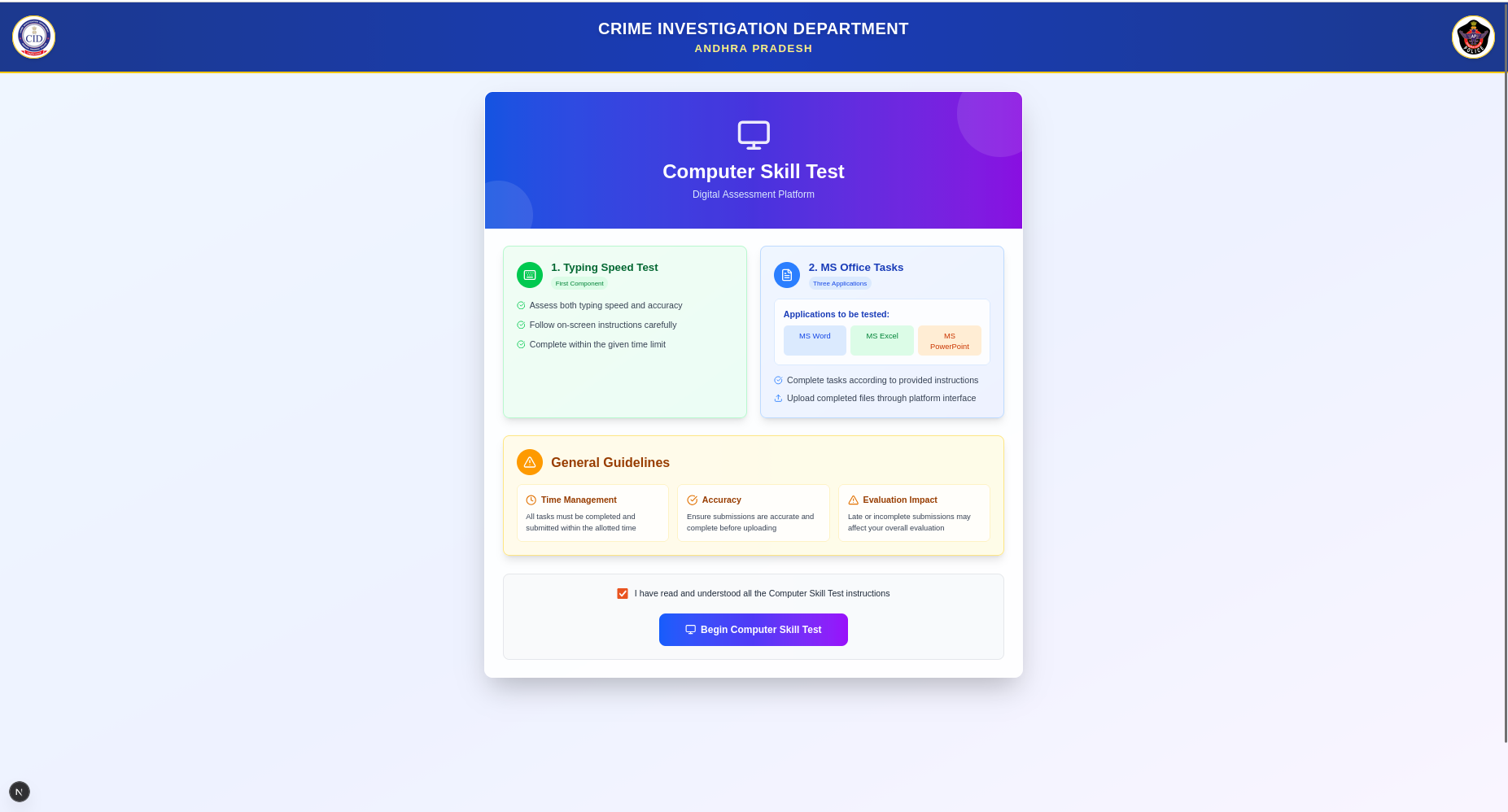 APCID Examination Portal - Image 1